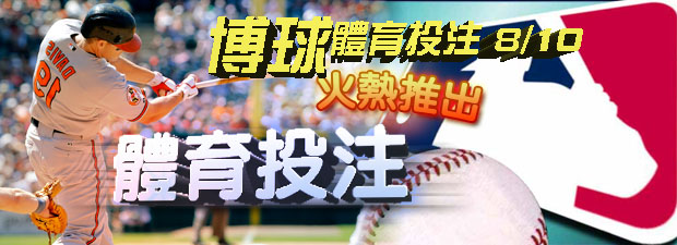 達利娛樂城上線就可以參與一個公平公正的遊戲